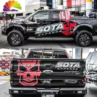 舒适主义福特猛禽F150Ranger车贴拉花大通T60皮卡海M3风骏5全车汽车贴纸 款式4