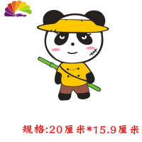 舒适主义趴着的熊猫可爱车贴 超萌贴纸么么哒女生贴划痕贴 汽车贴纸 侠士20厘米