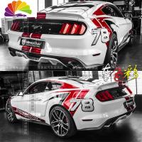 舒适主义福特野马运动款全车贴蒙迪欧本田思域雅阁宝马3系奥迪a4l改装拉花 KK材质