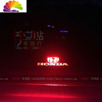 舒适主义本田思域专车专用高位刹车灯贴纸碳纤维膜玻璃外贴车身贴汽车贴纸 八代思域本田车标样式