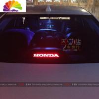 舒适主义本田思域专车专用高位刹车灯贴纸碳纤维膜玻璃外贴车身贴汽车贴纸 十代思域HONDA字样