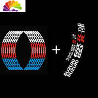 舒适主义铃 木摩托车贴GSX250R反光圈防水DL250轮圈大R轮毂避震前叉贴小R 运动光圈+750R轮毂英文