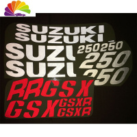 舒适主义铃 木摩托车贴GSX250R反光圈防水DL250轮圈大R轮毂避震前叉贴小R 250R轮毂英文(不含光圈)