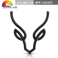 舒适主义生命之星车贴蓝色紧急求救救护车标汽车个性金属侧尾标划痕装饰贴 鹿角黑色