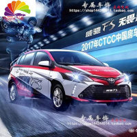 舒适主义适用新致炫车贴拉花雷凌威驰FS致享CTCC赛车贴纸卡罗拉4S店车展贴 14