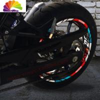 舒适主义铃 木摩托车贴GSX250R反光圈防水DL250轮圈大R轮毂避震前叉贴小R 运动光圈+250R轮毂英文包含前后轮