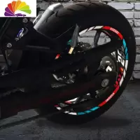 舒适主义铃 木摩托车贴GSX250R反光圈防水DL250轮圈大R轮毂避震前叉贴小R 运动光圈+250R轮毂英文包含前后轮