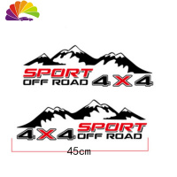舒适主义皮卡四驱4X4车贴风骏 锐骐D22贴纸 江铃域虎五十铃海N2货厢贴画 山峰款黑色45CM[一对]