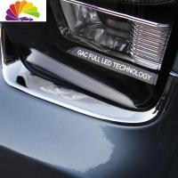 舒适主义适用于广汽传祺GS8改装专用大灯装饰框GS7汽车配件灯眉车贴亮片 传祺GS7前大灯框2片