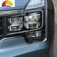 舒适主义适用于广汽传祺GS8改装专用大灯装饰框GS7汽车配件灯眉车贴亮片 传祺GS7后雾灯框2件