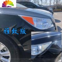 舒适主义别克君越美规大灯贴09-12款君越美版专用反光车贴警示贴纸 09-12款雅致版(美规橙)卤素灯