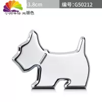 舒适主义汽车个性可爱车贴卡通宠物狗犬车标车贴狗年吉祥车身贴尾标侧标贴 小狗车标银色