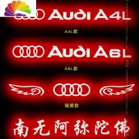 舒适主义奥迪A6L高位刹车灯贴纸透光亮哑光玻璃外贴碳纤维A4L高光膜汽车贴 款