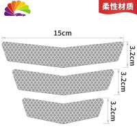 舒适主义柔性钻石级反光贴汽车电动车摩托车后挡泥板梯形箭头贴装饰贴纸 [梯形箭头钻石白]3片车贴