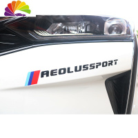 舒适主义东风风神奕炫灯眉贴前杠贴纸 奕炫车身拉花改装专用反光个性车贴 奕炫经典黑色[一对]前杠贴