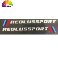 舒适主义东风风神奕炫灯眉贴前杠贴纸 奕炫车身拉花改装专用反光个性车贴 奕炫反光银白[一对]前杠贴