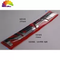 舒适主义车标NGA车版大漩涡 CCQ 爪子车标 魔兽世界车贴炉石车饰 B款