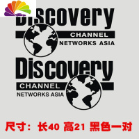 舒适主义汽车贴纸 车贴 侧贴车贴 国家地理地球探索发现 越野车贴 长40黑色一对