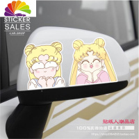 舒适主义油箱盖贴纸 把手贴 92 95 后视镜车贴 个性反光动漫卡通 遮挡划痕 后镜(14X7CM对装