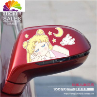 舒适主义油箱盖贴纸 把手贴 92 95 后视镜车贴 个性反光动漫卡通 遮挡划痕 后镜(14CX8M对装