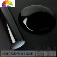 舒适主义摩托车贴纸踏板车防水车身贴膜电动车个性改装贴花汽车亮面改色膜 亮面黑色1.5米宽*50厘米长