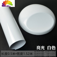 舒适主义摩托车贴纸踏板车防水车身贴膜电动车个性改装贴花汽车亮面改色膜 亮面白色1.5米宽*50厘米长