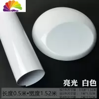 舒适主义摩托车贴纸踏板车防水车身贴膜电动车个性改装贴花汽车亮面改色膜 亮面白色1.5米宽*50厘米长