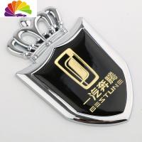 舒适主义一汽奔腾T77车标vip改装金属个性车贴T99车窗装饰车尾遮挡车标贴 奔腾新标银色一个