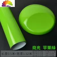 舒适主义摩托车贴纸踏板车防水车身贴膜电动车个性改装贴花汽车亮面改色膜 亮面绿色1.5米宽*50厘米长