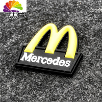 舒适主义奔驰改装麦当劳M 标 车尾标防撞车贴 硅胶标志 梅赛德斯车标 黑色一个