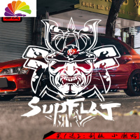 舒适主义武士道精神车贴日系风格改装车HF JDM汽车改装潮贴后挡风玻璃贴纸