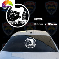 舒适主义痛仰乐队摇滚再见杰克公路之歌乐队的夏天同款个性潮流汽车车贴 图4