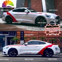 舒适主义福特野马雷鸟版 新蒙迪欧 宝马3系 起亚K5个性汽车贴纸改装拉花 KK材质