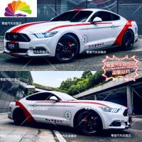 舒适主义福特野马雷鸟版 新蒙迪欧 宝马3系 起亚K5个性汽车贴纸改装拉花 反光材质