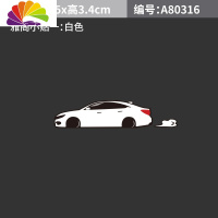 舒适主义本田雅阁汽车贴纸雅阁觉醒挡风玻璃装饰贴本田魂反光车身贴低趴贴 雅阁随意贴款一白色