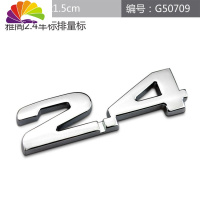 舒适主义本田雅阁汽车贴纸雅阁觉醒挡风玻璃装饰贴本田魂反光车身贴低趴贴 本田雅阁2.4车标