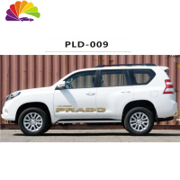 舒适主义适用于10-19款2700/4000丰田普拉多字母 霸道 车身彩条 车贴拉花 PLD-009台湾普通材料