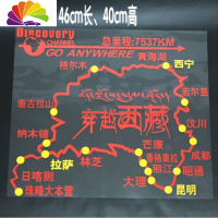 舒适主义汽车反光装饰贴穿越西藏运动越野E族地图赛道改装车贴后挡贴纸 C款红色46*40cm高