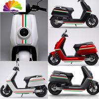 舒适主义摩托车贴纸小牛车贴电动车贴花防刮蹭遮痕贴纸个性装饰拉花车身贴 意大利款[全车]