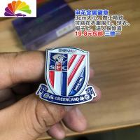 舒适主义上海申花反光车贴 队徽车贴 金属徽章 做工精致 磁性车贴 品质好 申花金属徽章×3个