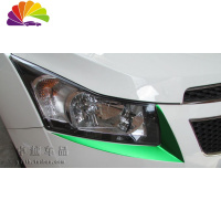 舒适主义09-14老款科鲁兹改装专用 眼眉线 冷峻犀利 碳纤维成型贴装饰车贴 电镀冰膜冰绿色