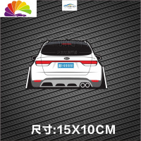 舒适主义适用于起亚新老智跑KX5CROSS改装饰低趴反光车贴个性划痕后档装饰 KXCROSS留言车牌