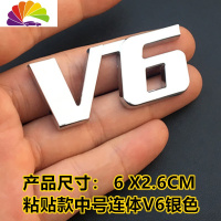 舒适主义适用汉兰达sport车标全金属新汉兰达V6 4WD车标车贴车尾四驱改装 粘贴款中号连体V6银色