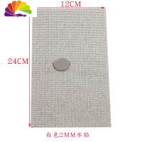 舒适主义汽车贴钻 DIY创意玻璃水钻车饰贴钻 自由裁剪撕开就贴 背胶直贴 白色24*12CM