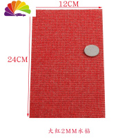 舒适主义汽车贴钻 DIY创意玻璃水钻车饰贴钻 自由裁剪撕开就贴 背胶直贴 红色大红24*12CM