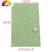 舒适主义汽车贴钻 DIY创意玻璃水钻车饰贴钻 自由裁剪撕开就贴 背胶直贴 浅绿色24*12CM