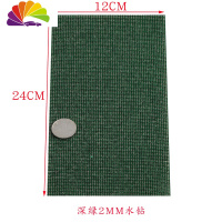 舒适主义汽车贴钻 DIY创意玻璃水钻车饰贴钻 自由裁剪撕开就贴 背胶直贴 绿色深绿24*12CM