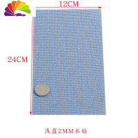 舒适主义汽车贴钻 DIY创意玻璃水钻车饰贴钻 自由裁剪撕开就贴 背胶直贴 浅蓝色24*12CM