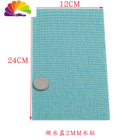 舒适主义汽车贴钻 DIY创意玻璃水钻车饰贴钻 自由裁剪撕开就贴 背胶直贴 湖蓝色24*12CM