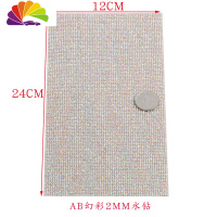 舒适主义汽车贴钻 DIY创意玻璃水钻车饰贴钻 自由裁剪撕开就贴 背胶直贴 AB幻彩(24*12CM)